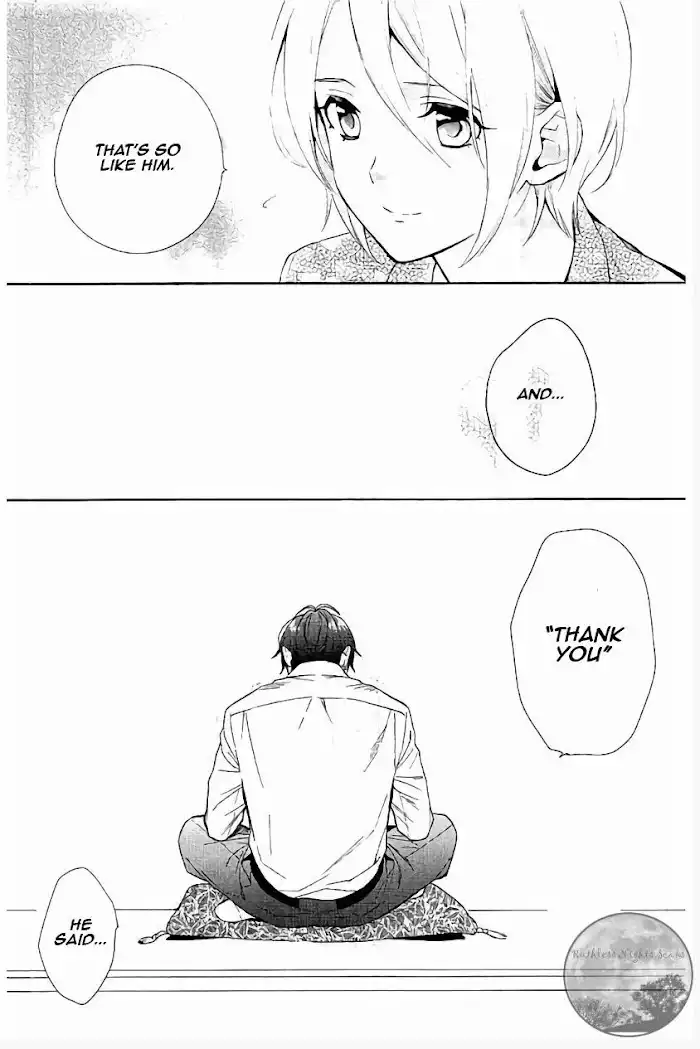 Shinrei Tantei Yakumo Chapter 65 48